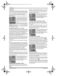 Страница 158