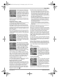 Страница 159