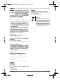 Страница 162