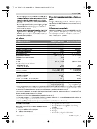 Страница 193