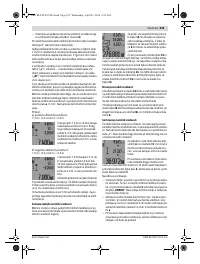 Страница 235