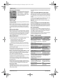 Страница 236