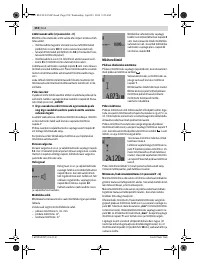 Страница 250