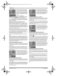 Страница 260