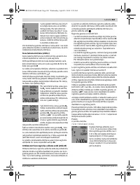 Страница 261