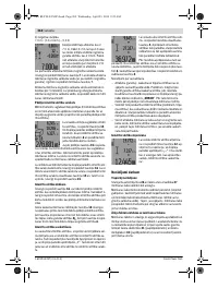 Страница 262