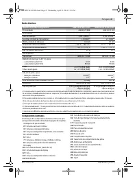 Страница 47