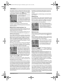 Страница 50