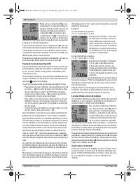 Страница 52