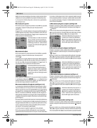Страница 60