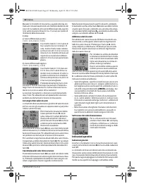 Страница 62