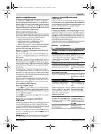 Страница 63
