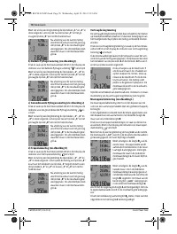 Страница 70