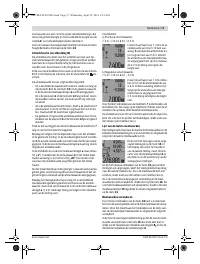 Страница 71