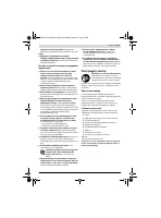 Страница 101