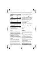 Страница 102