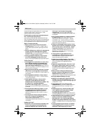 Страница 106
