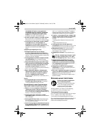 Страница 107