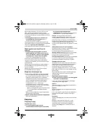 Страница 109