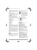 Страница 122