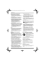 Страница 124