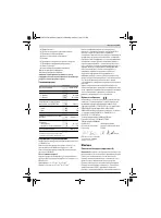 Страница 125