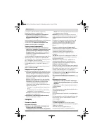 Страница 126