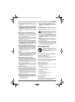 Страница 139