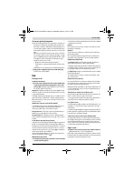 Страница 141