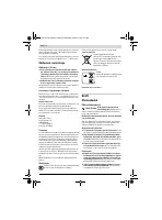 Страница 142