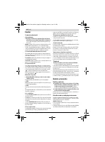Страница 146