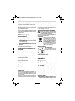 Страница 152