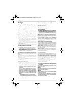 Страница 30