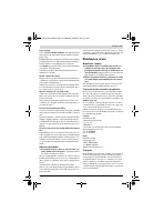 Страница 31