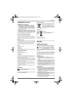 Страница 47