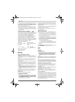 Страница 50