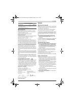 Страница 59