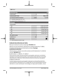 Страница 334