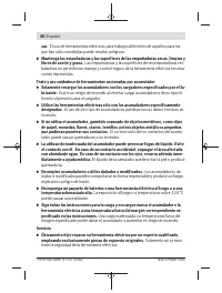 Страница 46