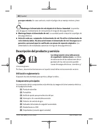 Страница 48