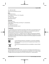 Страница 55