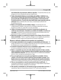 Страница 59