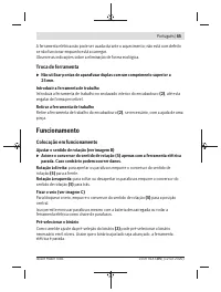 Страница 65