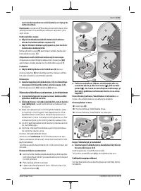 Страница 101