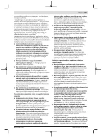 Страница 107