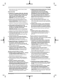 Страница 115