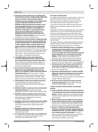 Страница 116