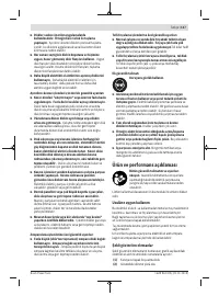 Страница 117