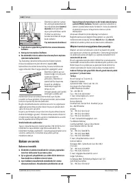 Страница 122