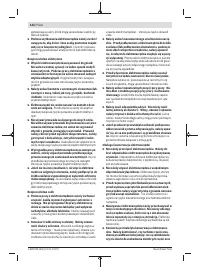 Страница 124